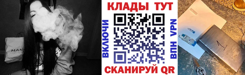 A-PVP Кирсанов