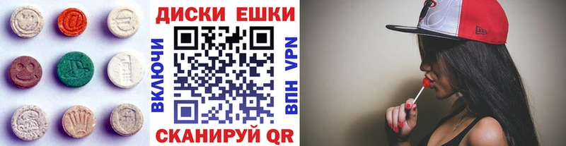 ЭКСТАЗИ louis Vuitton  Кирсанов 