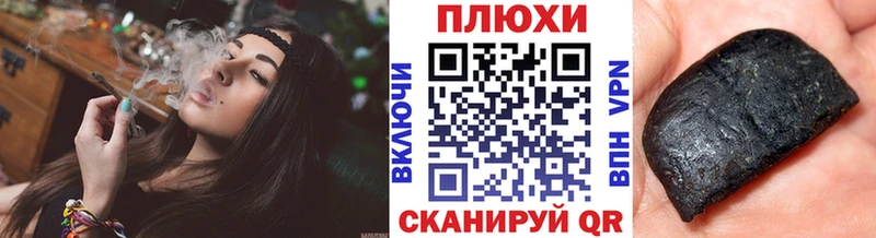 ГАШ индика сатива  Кирсанов 