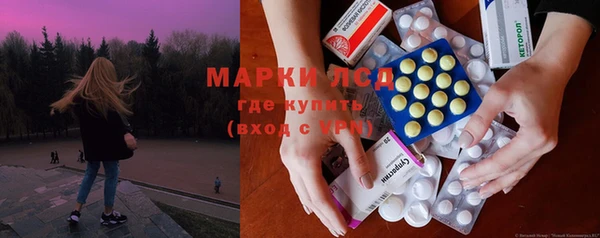 хмурый Абинск