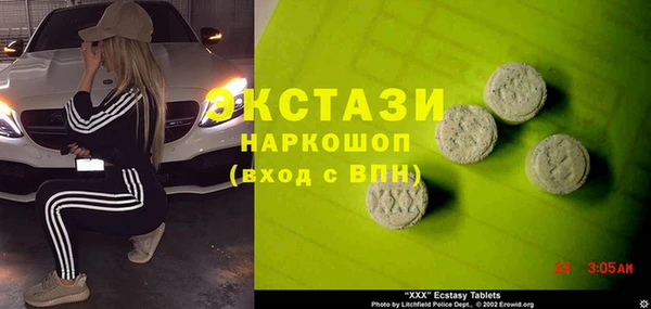 хмурый Абинск