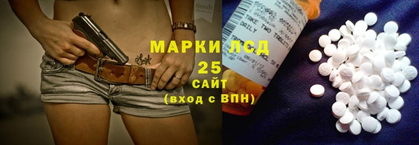 хмурый Абинск