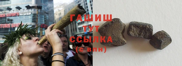 хмурый Абинск
