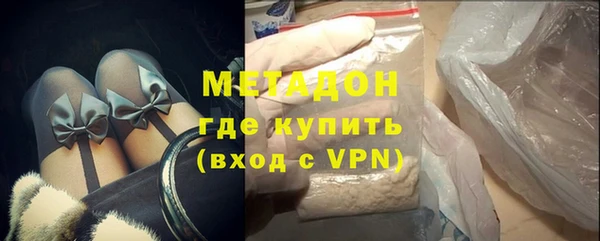 хмурый Абинск