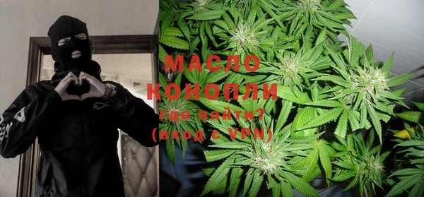 MDMA Абдулино
