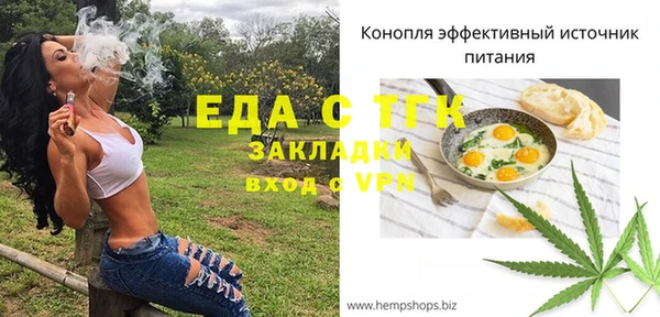 кокс Семёнов