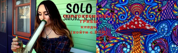 MDMA Абдулино