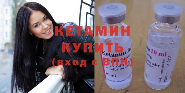 бутират Абаза